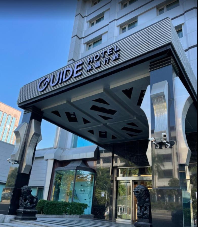 Guide Hotel Kaohsiung Liuhe Ngoại thất bức ảnh
